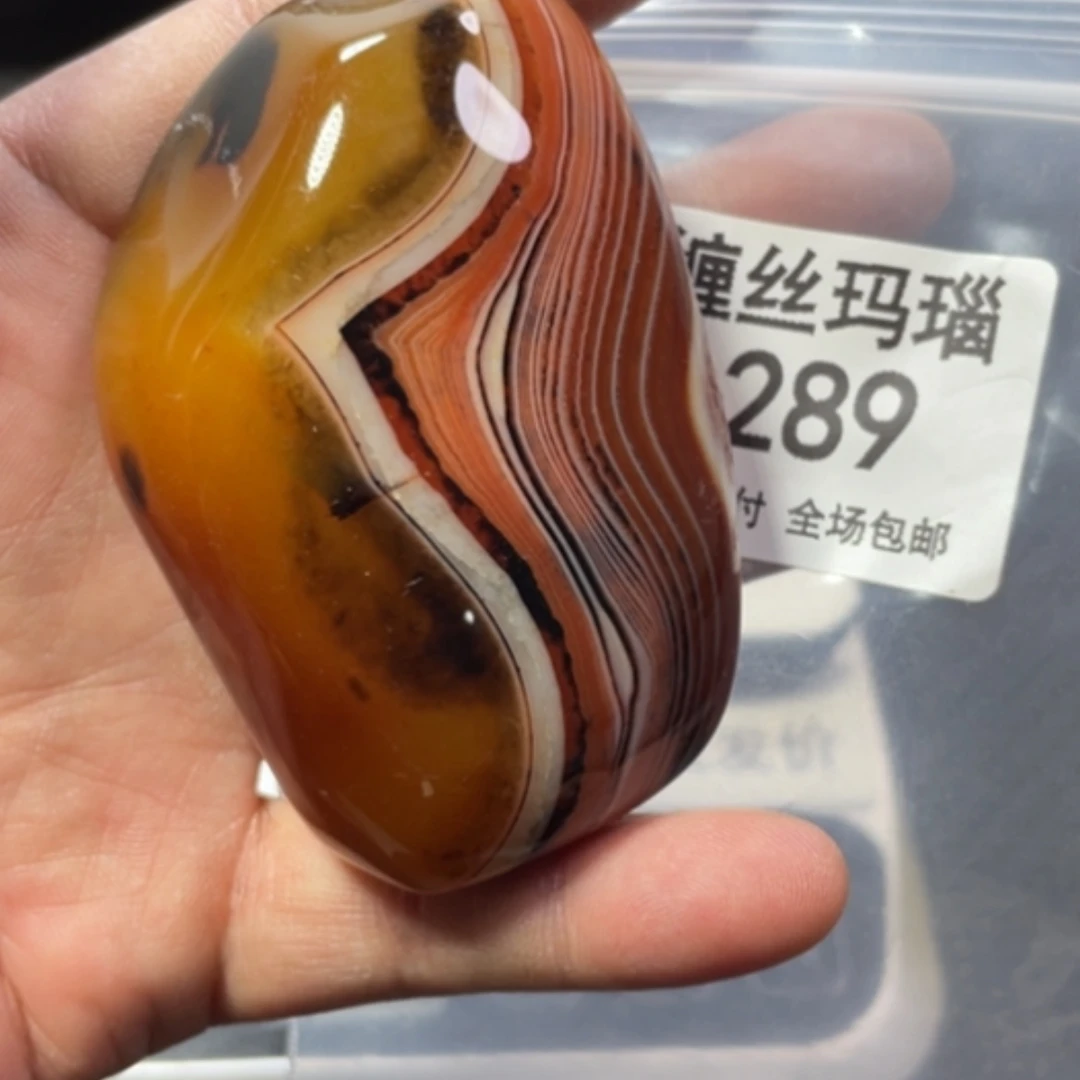 【闪购商品】未镶嵌颈饰玛瑙/玉髓