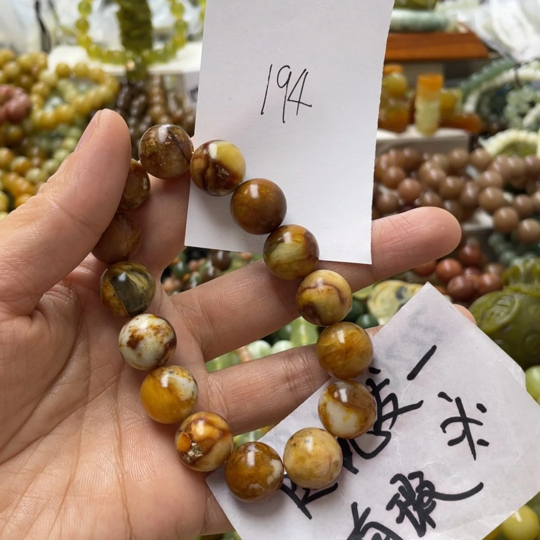 蛇纹石玉手链合金池*