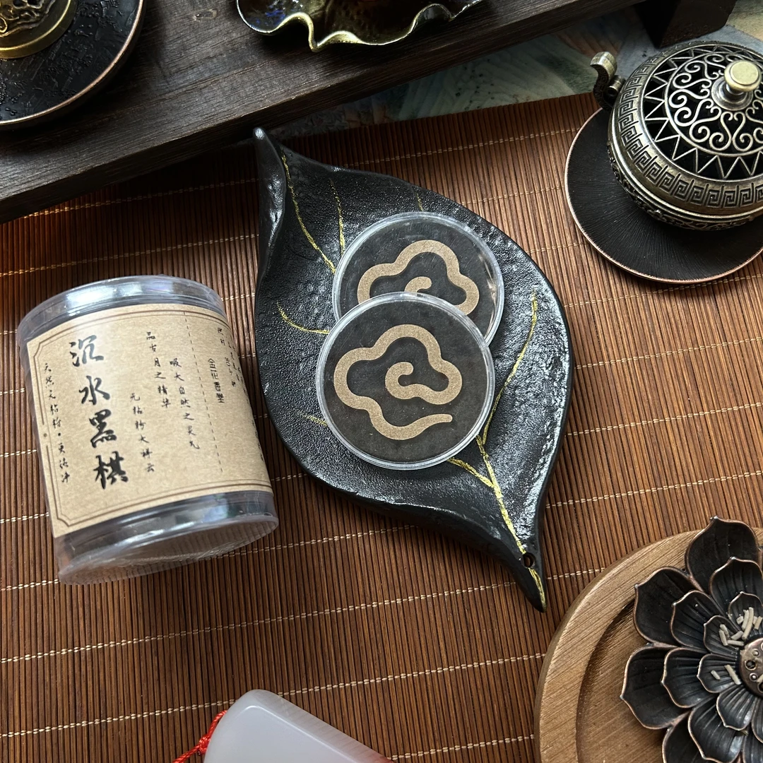 【金花香堂】沉水黑棋无粘粉大祥云，天然沉香无粘粉大祥云