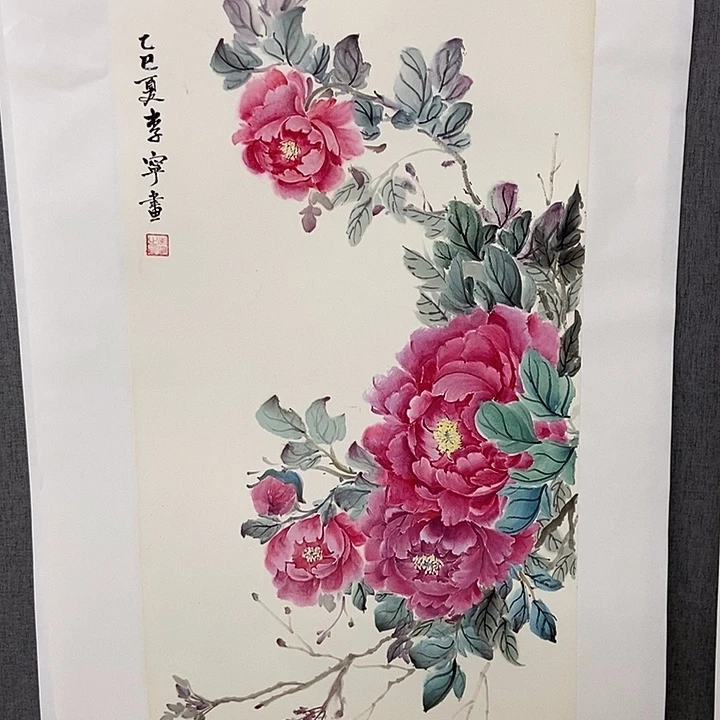 国画手寫手繪作品52