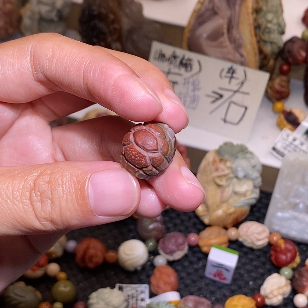 石英质玉（阿拉善玉）未镶嵌手链