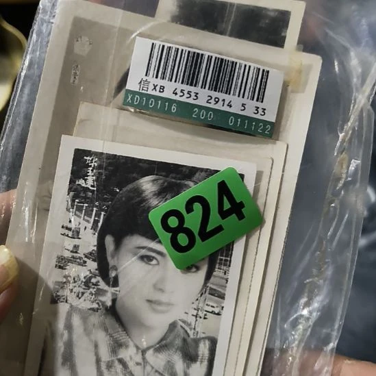 筱***)民俗文化研究中心