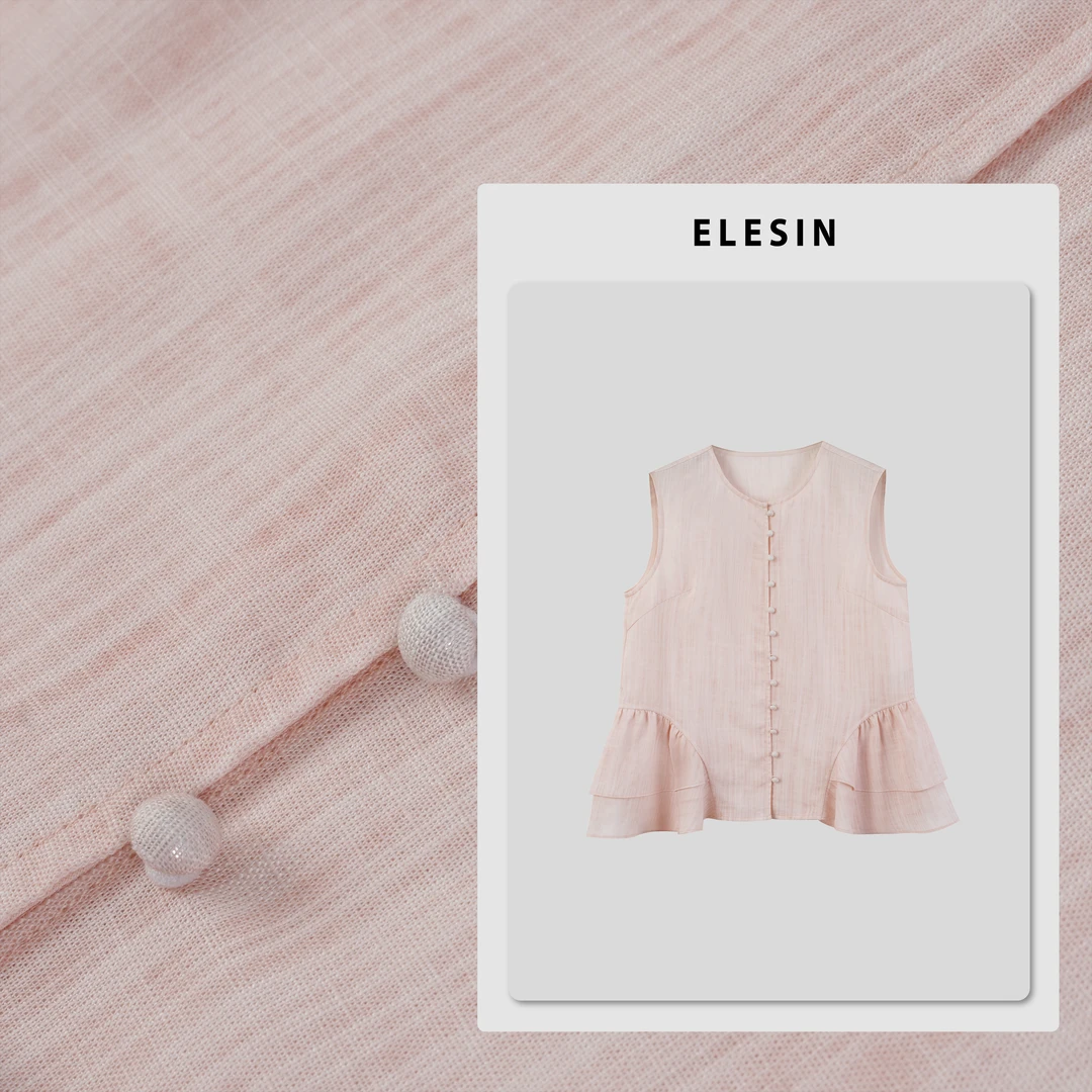 ELESIN【粉黛】天丝+亚麻钉珠纽扣无袖衬衫 CS250320