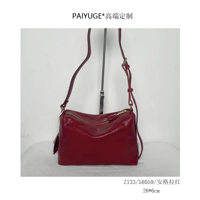 ZB133/58059/安格拉红  高端订制时尚百搭女士单肩包斜挎包081