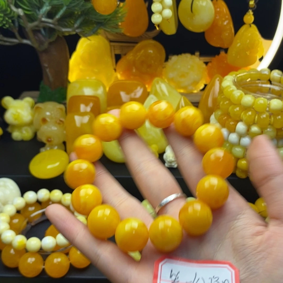 相***转全品无暇卡12手串