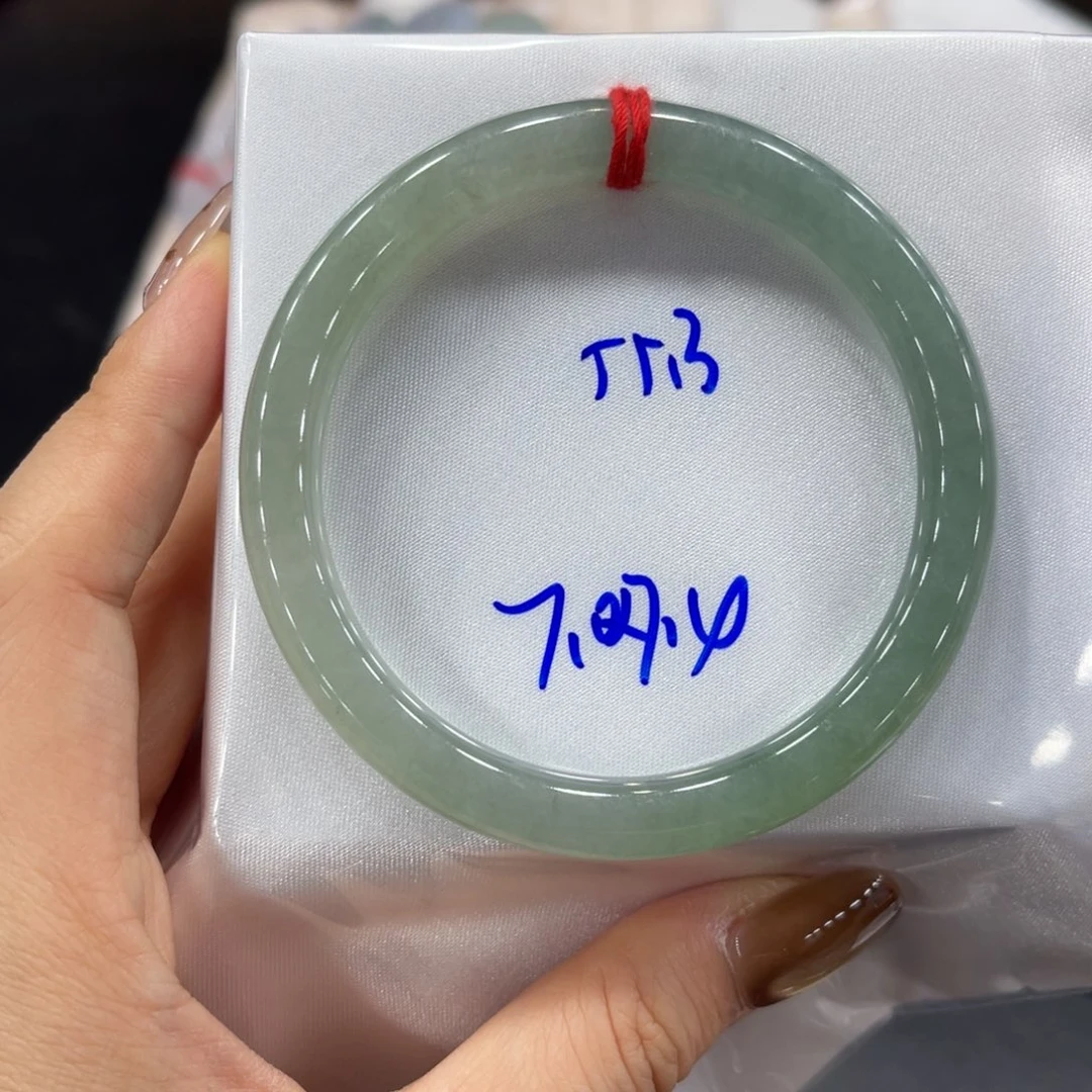 未镶嵌手镯翡翠翡翠