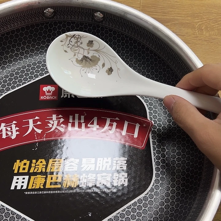 雨***慎拍不退不换紫砂668