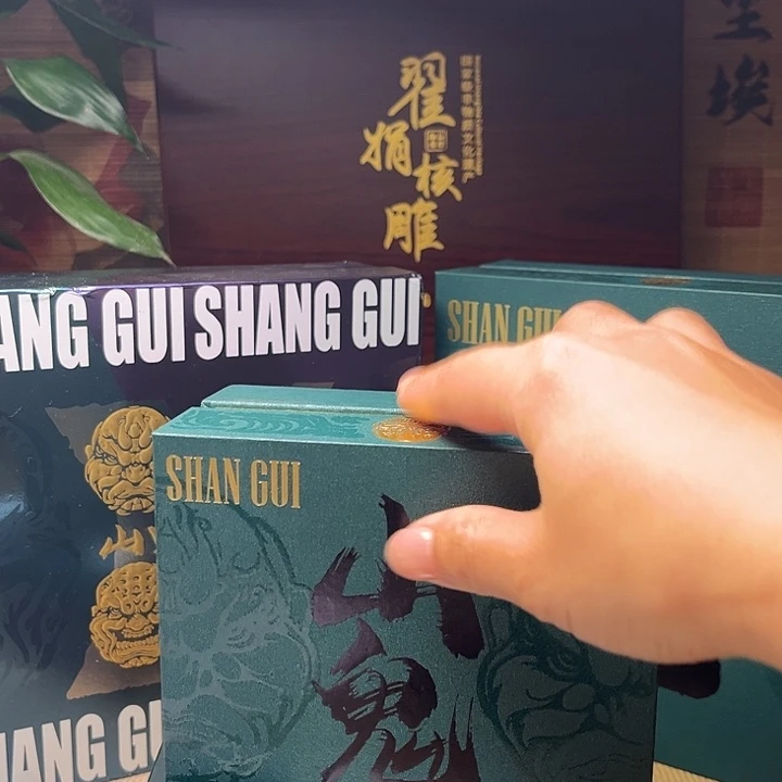 手串/手链橄榄核吞噬23