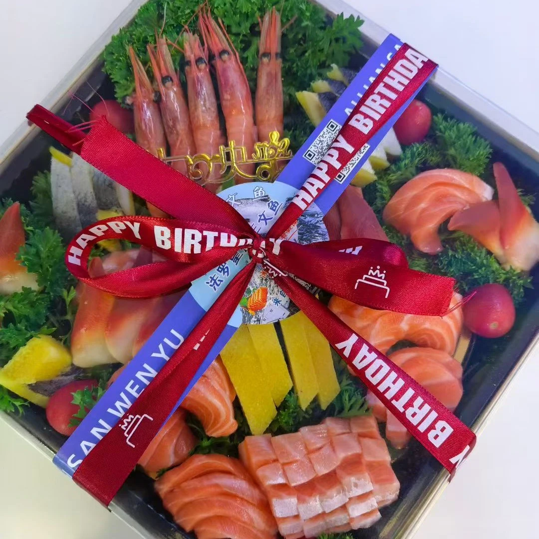 法罗皇冠三文鱼 新年礼盒（三文鱼500克+甜虾10只）