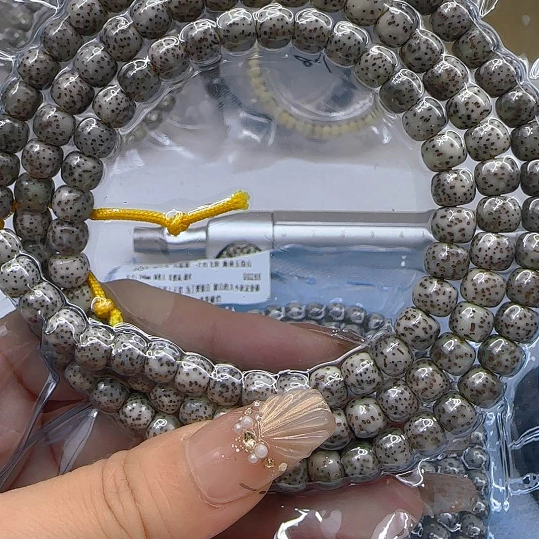 星月菩提手串12入门石玉星月菩提76桶108