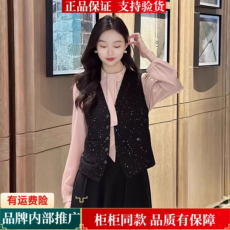 【商场同款】秋季新款时尚质感花呢小香风马甲外套女摩登猫1400766