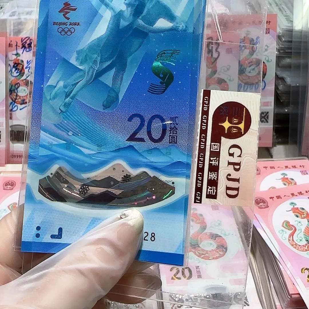 纸一张冬朦胧尾8。。。。。。。。。