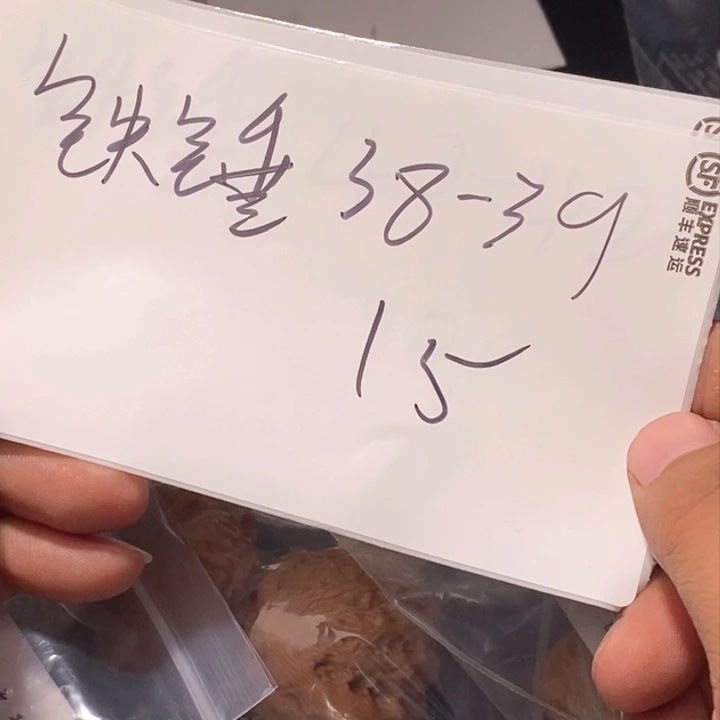 文玩核桃吊坠闪购商品文玩核桃