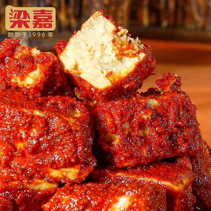梁嘉特辣霉豆腐湖南特产农家香辣茶油腐乳毛豆腐下饭菜拌面辣酱