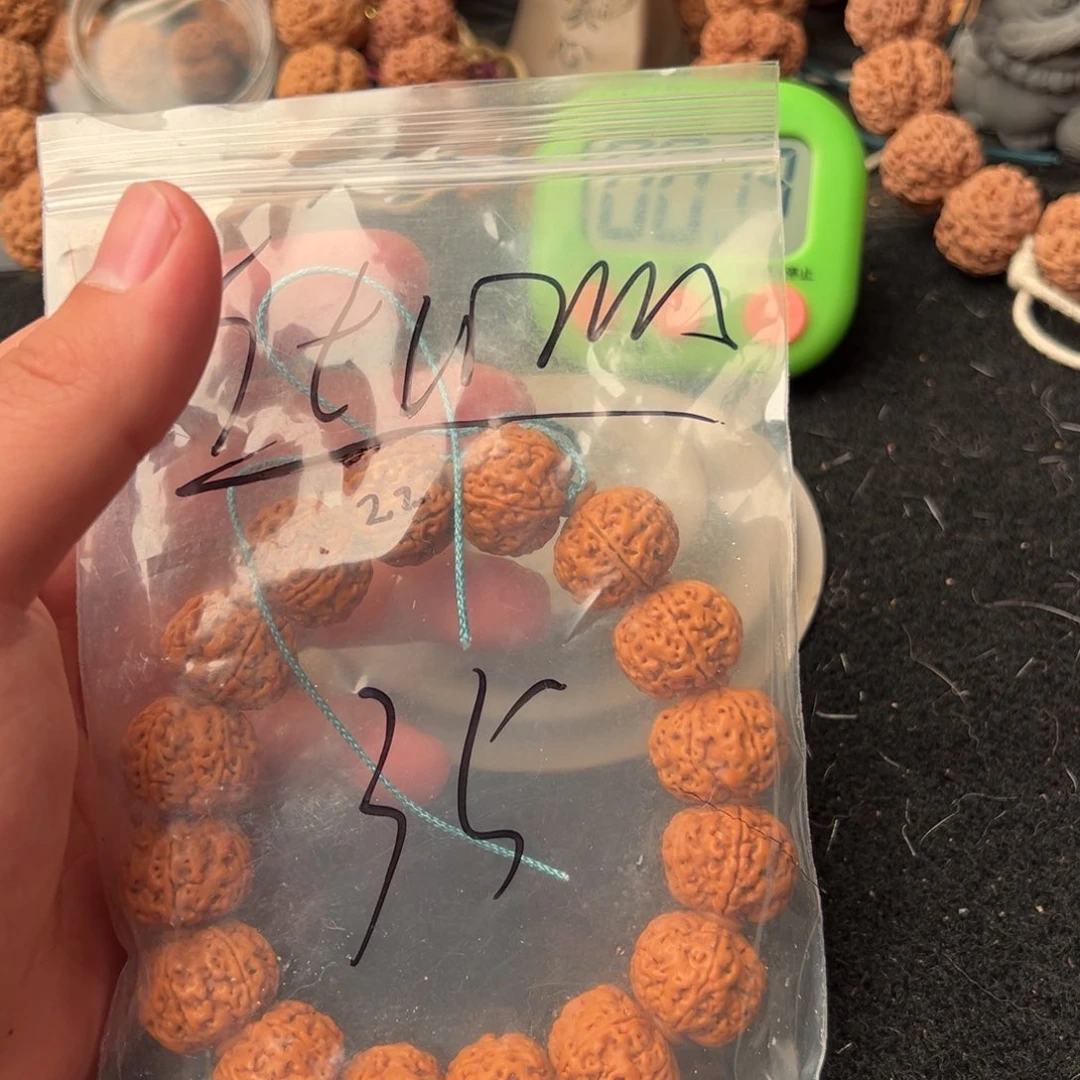 金刚菩提吊坠S****?35啊啊啊啊啊啊啊