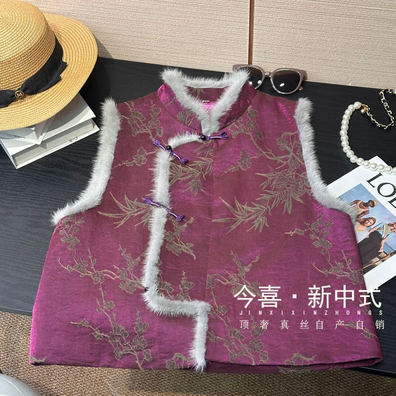 【水光浮雪】‘’巨高级‘’新中式女装加厚马甲冬季无袖保暖外套