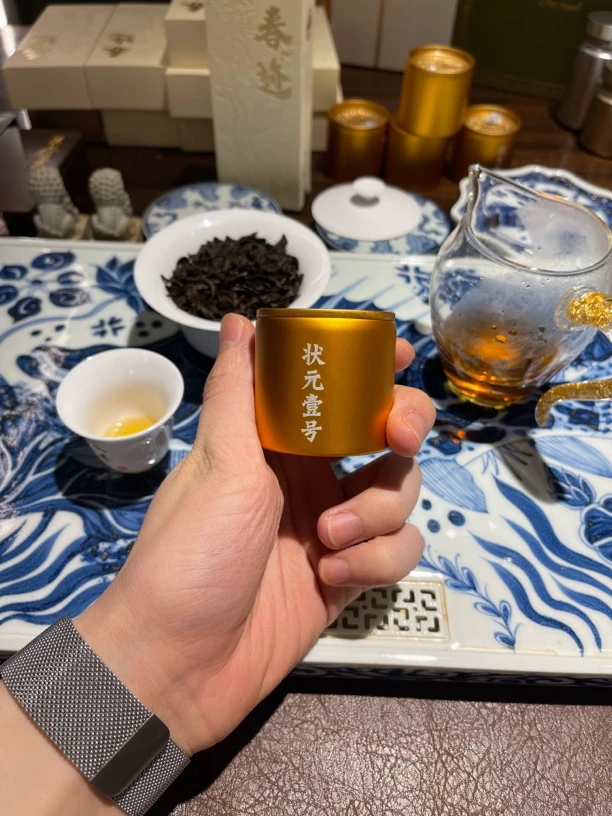 状元壹号(始于精华)