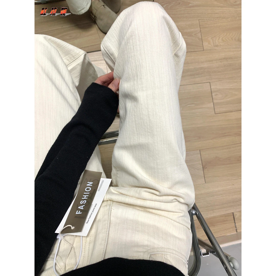 杜拉妮高个子加长浅杏色窄版直筒牛仔裤女士初秋高腰阔腿拖地裤