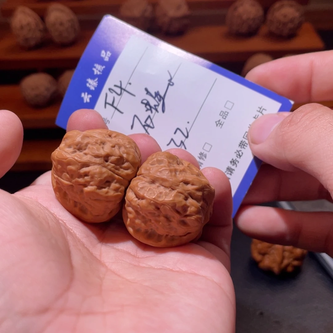 文玩核桃吊坠文玩