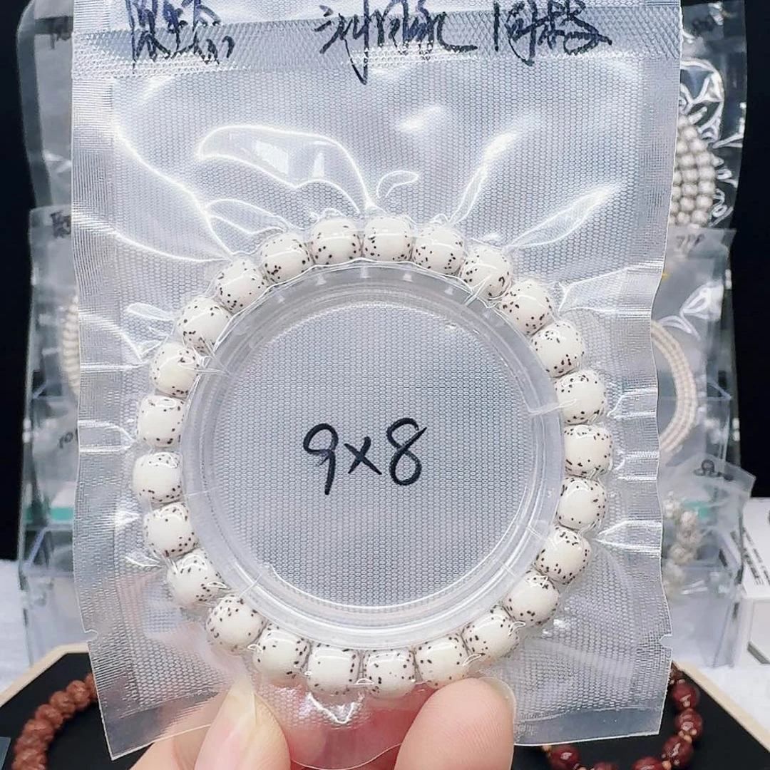 星月菩提吊坠9.8原白河豚