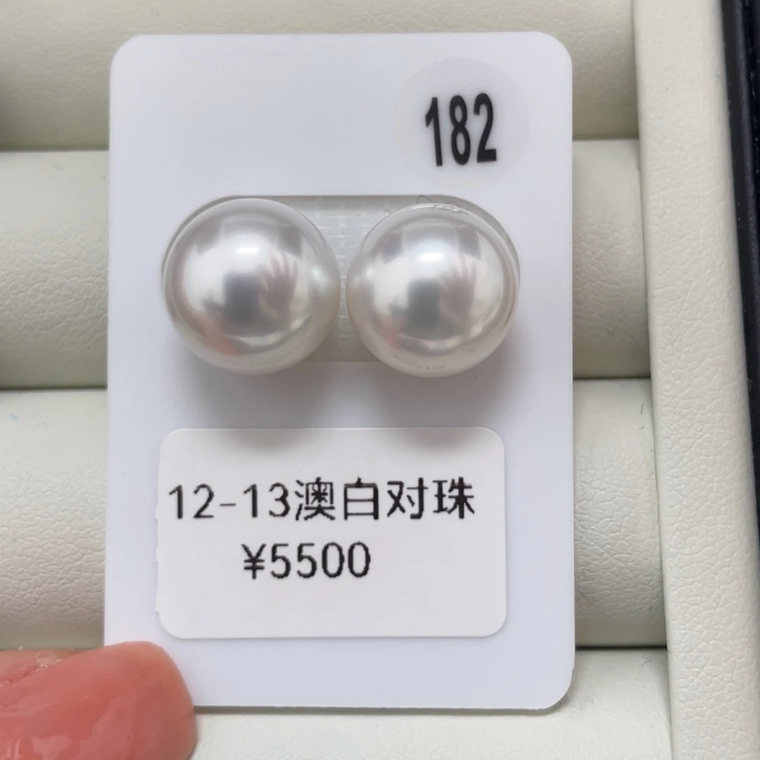 定制海水珍珠未镶嵌耳饰