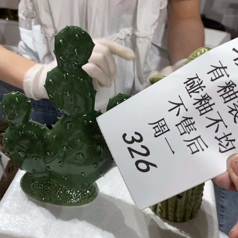 【闪购商品】摆件先*的陶瓷摆件瑕疵特卖