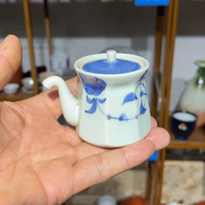 茶盏满25包邮默认微瑕凑凑单61