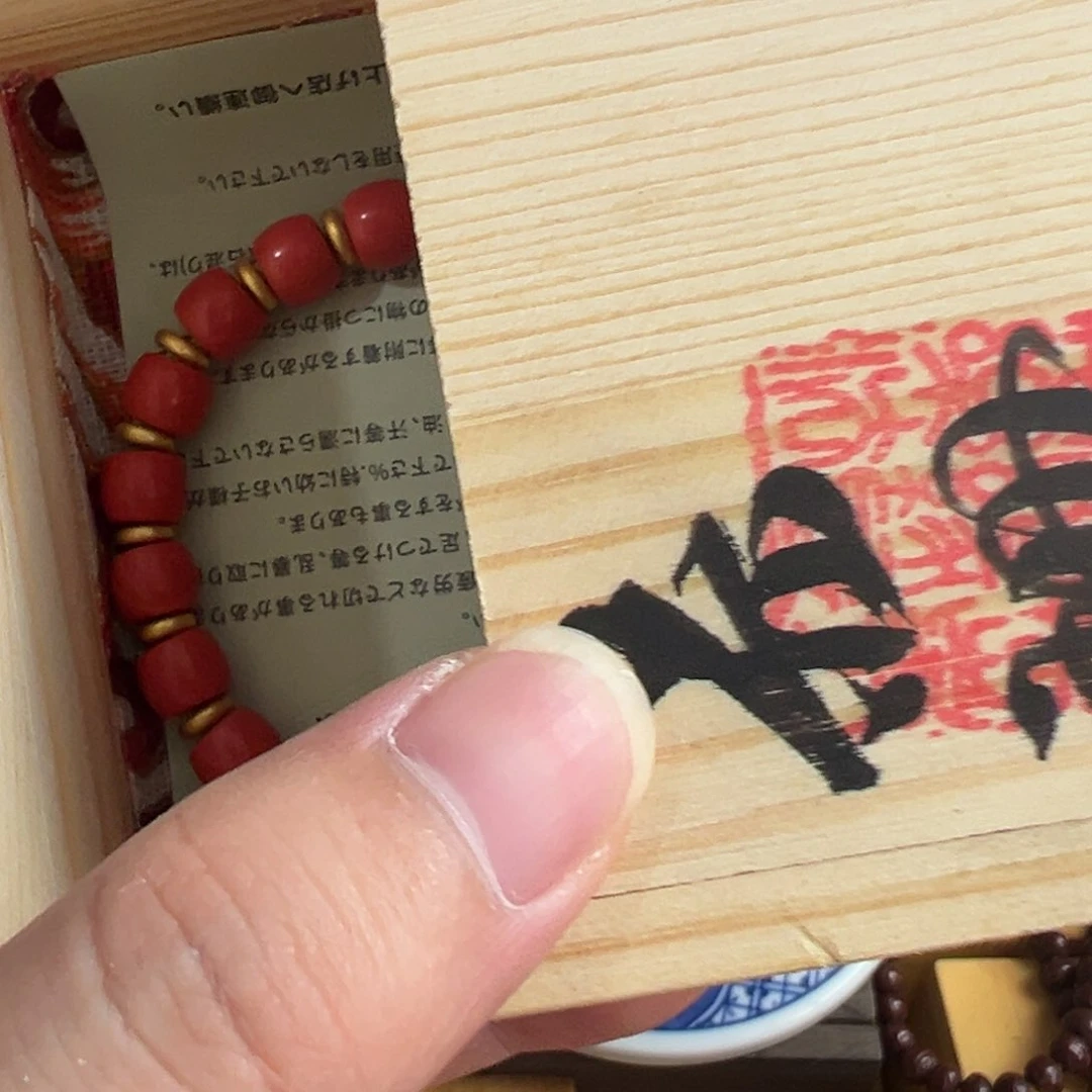 紫砂茶案放漏场，全都漏