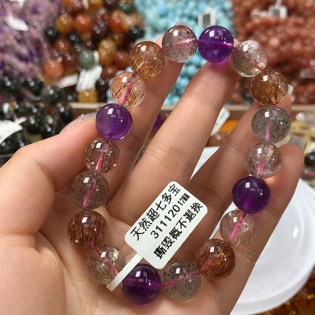 未镶嵌手链水晶，