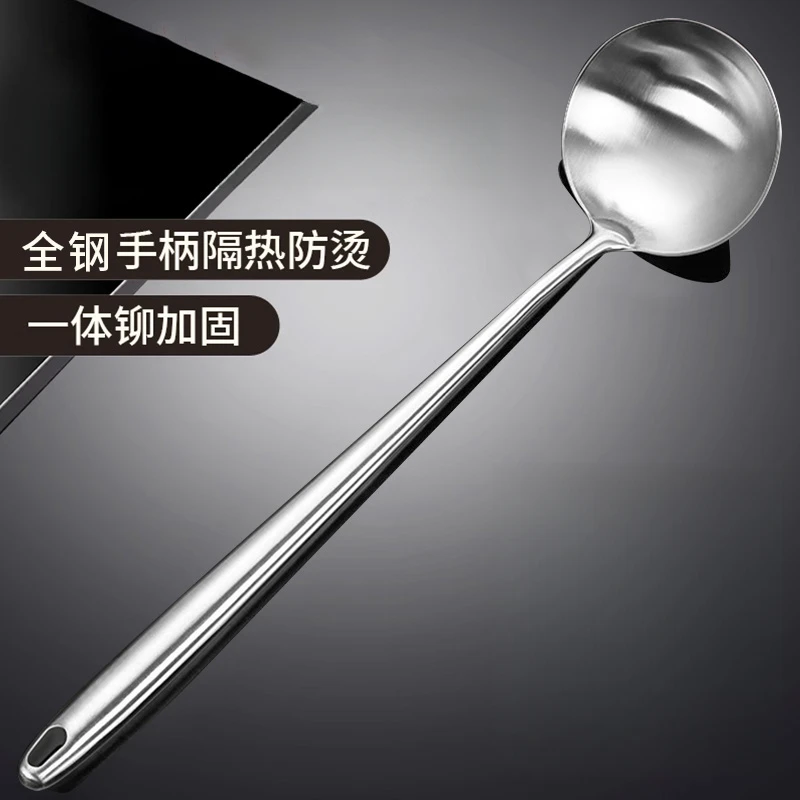 特厚不锈钢锅铲家用炒菜铲子加厚铁锅铲加长木柄把防烫厨具铲勺