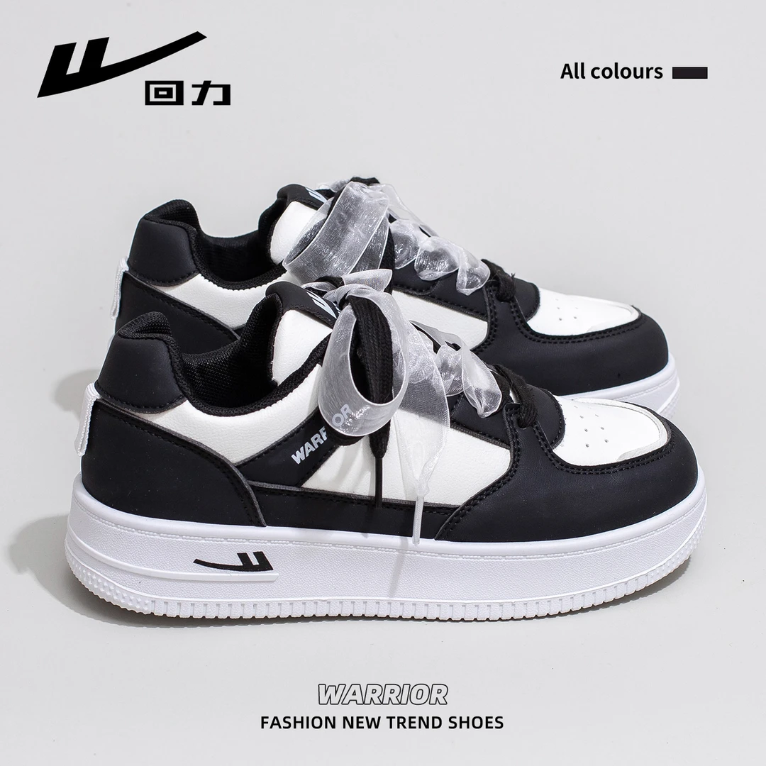 回力小白鞋女2025秋冬新款黑白复古拼色圆头软底增高超火休闲棉鞋