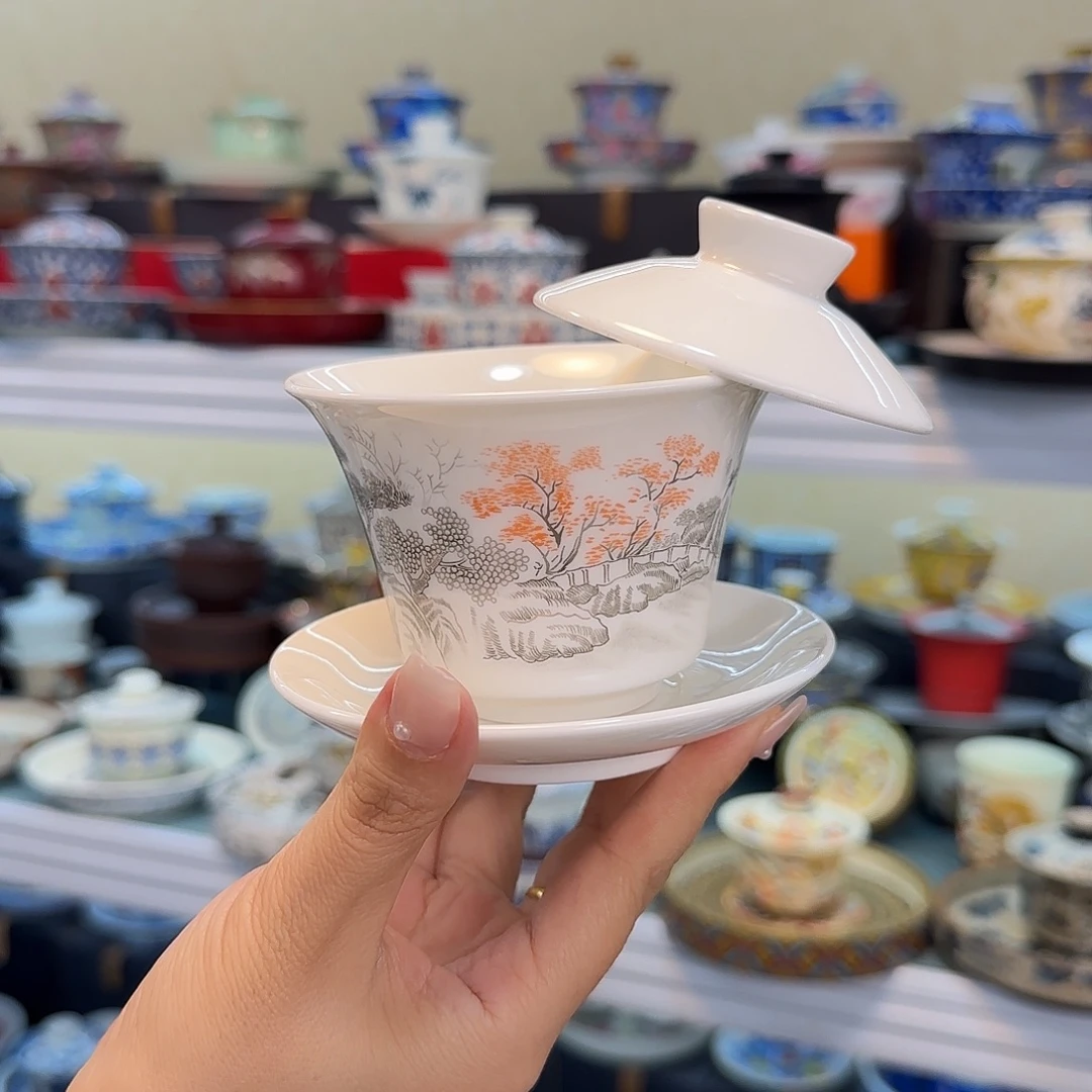 我们的目标是成为更优秀