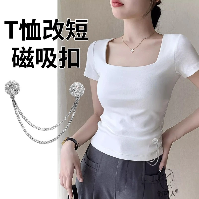 合金胸针 衬衫T恤改短神器衣服长改短衣角打结扣衣袖固定调节扣免