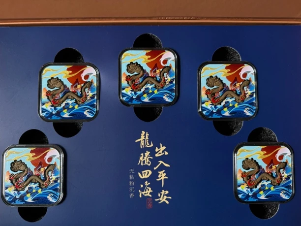 越南芽庄祥云香多样性发一