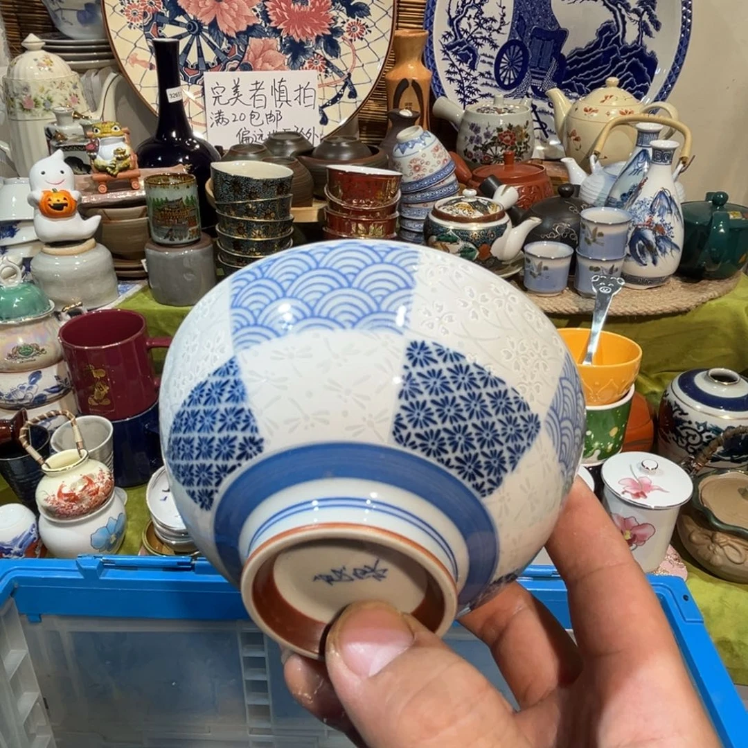 作***舟其他散瓷，默认微瑕，完美者慎拍