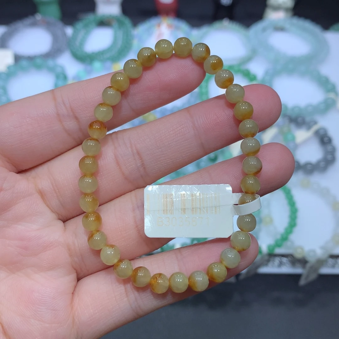 翡翠未镶嵌手串天然