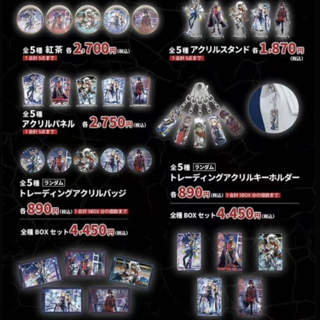 【赛博朋克系列】第五人格四弹三弹吧唧卡片代拆