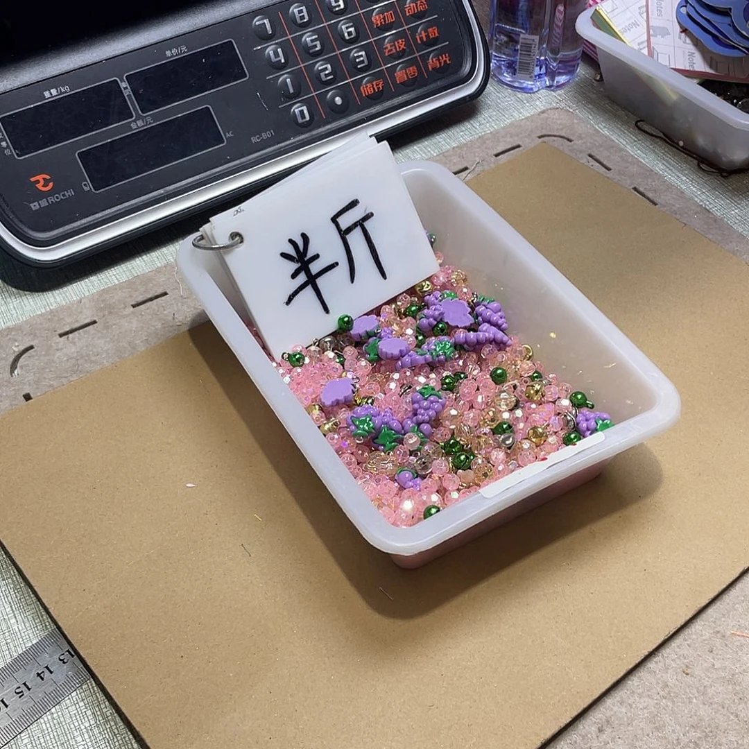 无纺布直播辅料闪购链接