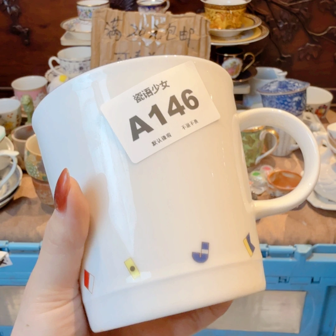 伊***亿哈哈哈哈哈哈哈哈哈哈