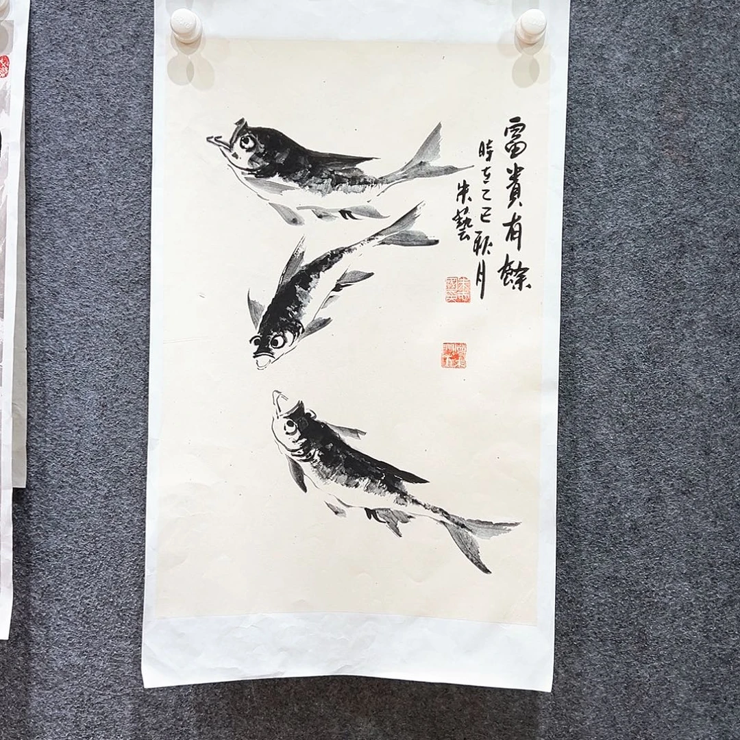 国画知鱼之乐纯手绘