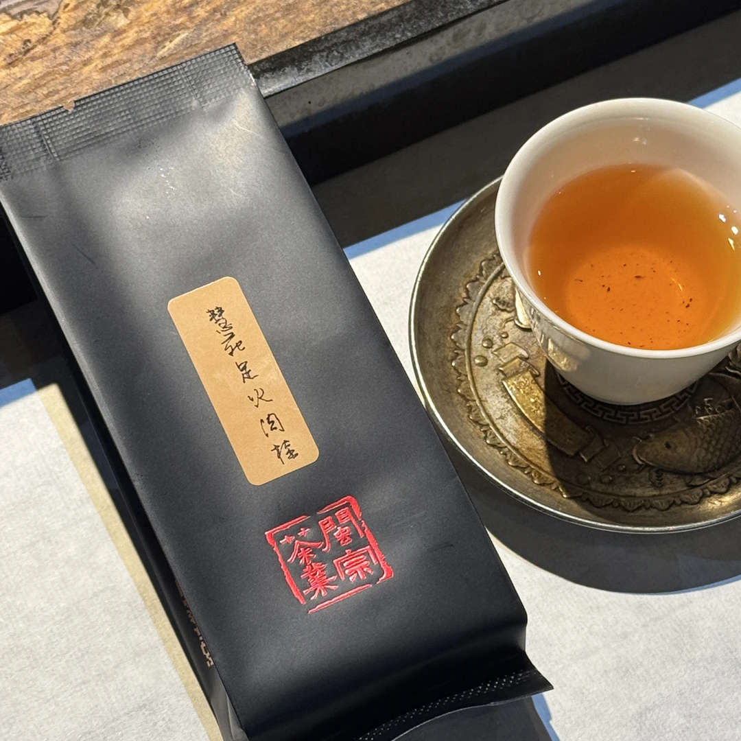 闽宗 慧苑足火肉桂