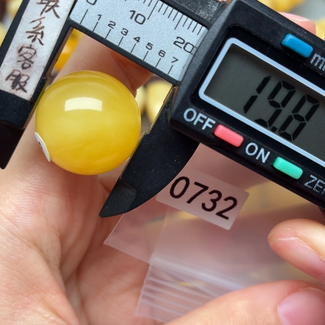 漫***匆蜜蜡未镶嵌裸石蜜蜡微瑕