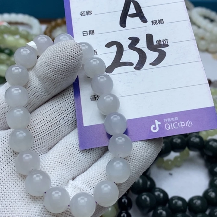 和田玉未镶嵌手串