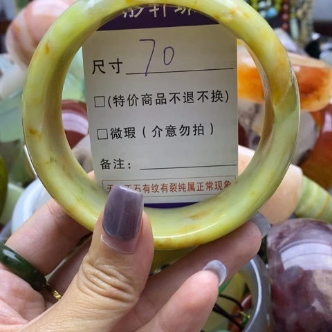 未镶嵌蛇纹石玉手镯