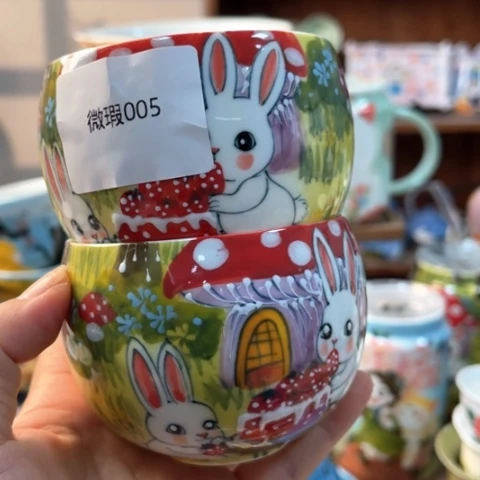 炉S****3YT1956245787249