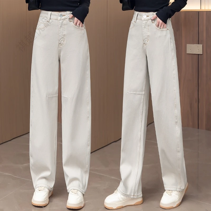 米杏色弯刀牛仔裤女2025春秋新款高腰显瘦垂感春季休闲窄版阔腿裤