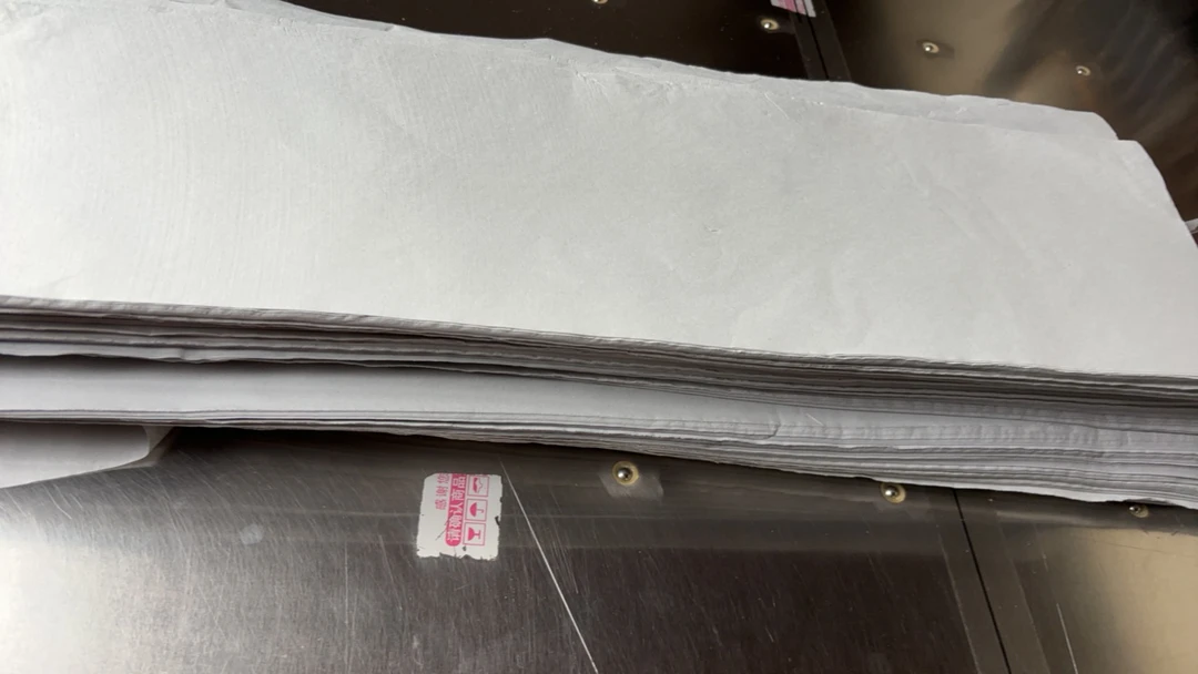 瓦灰色半生半熟纸边边20✖️97一斤
