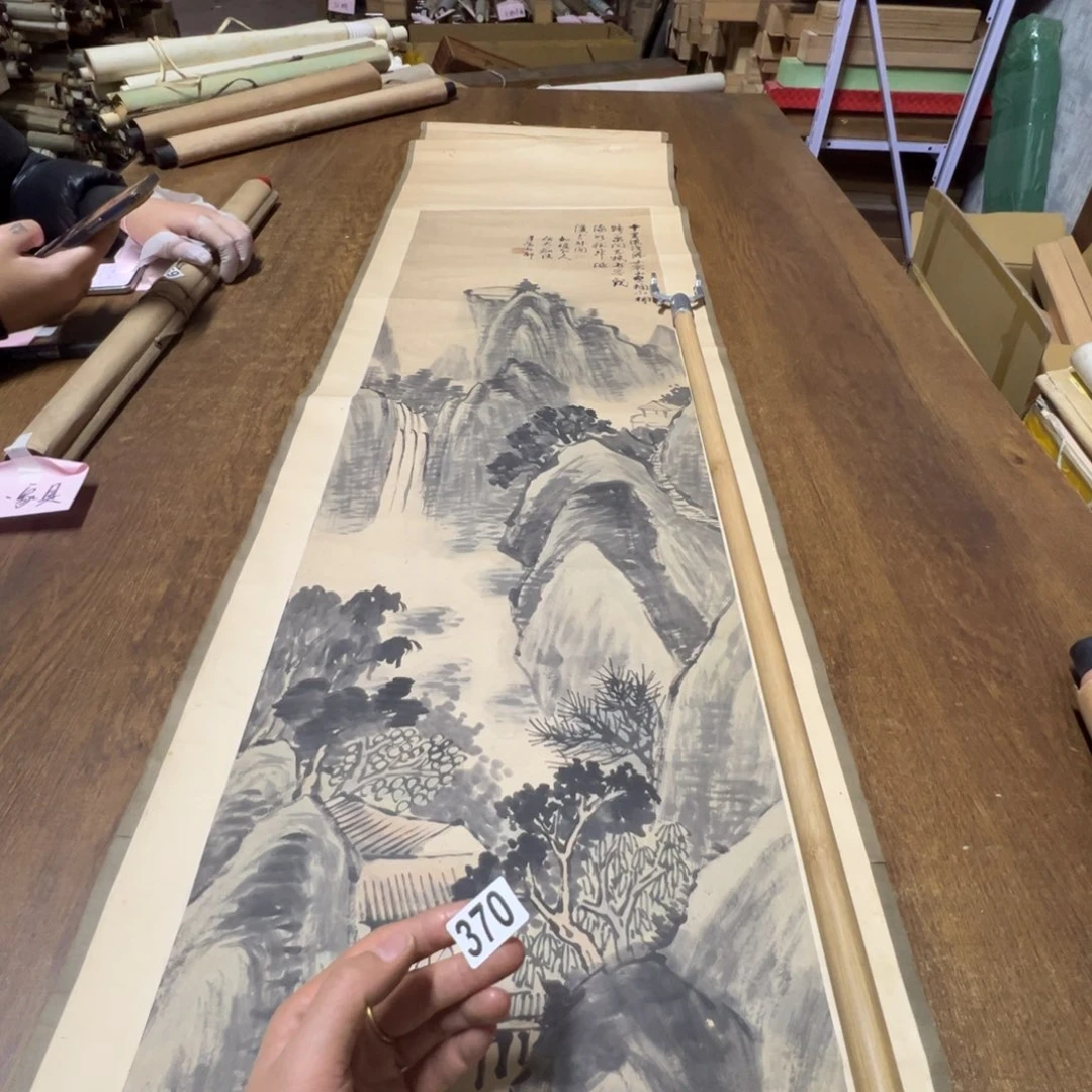 快***乐哈哈哈哈哈哈哈哈哈370