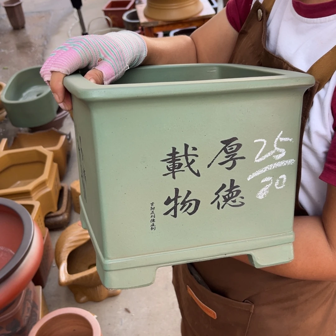 紫砂花盆盆景艺术