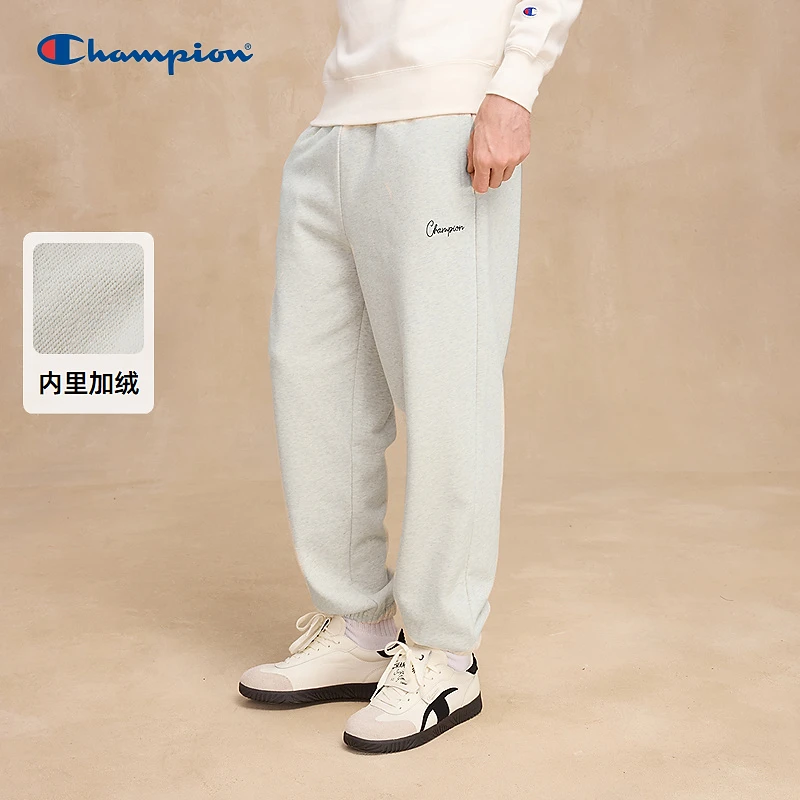 Champion冠军休闲裤舒适刺绣logo束脚卫裤U5CPTSM020【达人专属】
